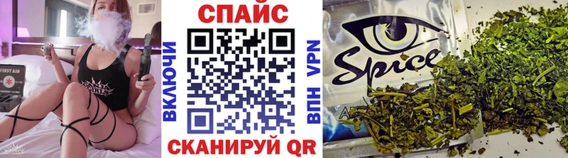 Бутират оксибутират хочу Осташков