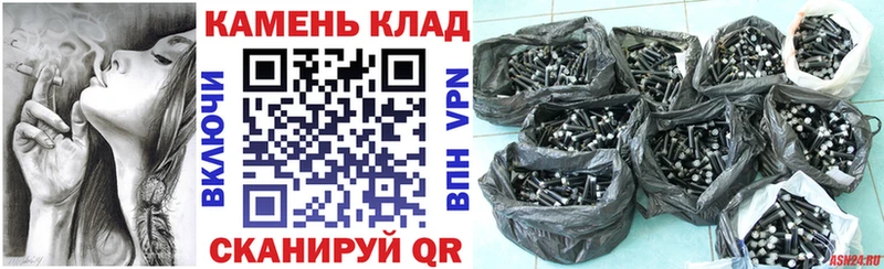 ГАШ Premium Осташков