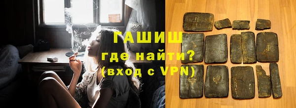 jwh Аркадак