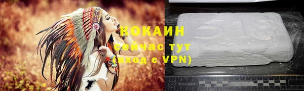 jwh Аркадак