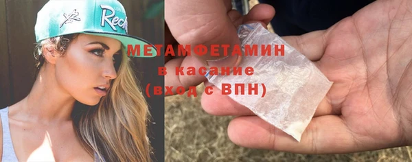 jwh Аркадак