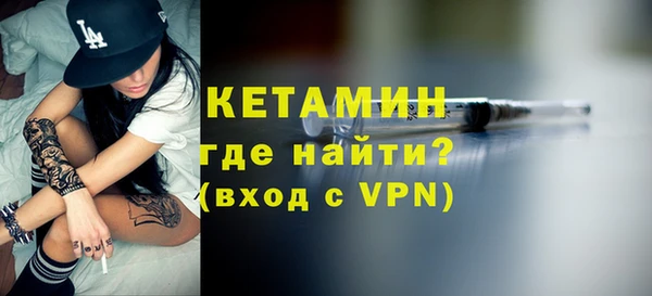 дистиллят марихуана Армянск