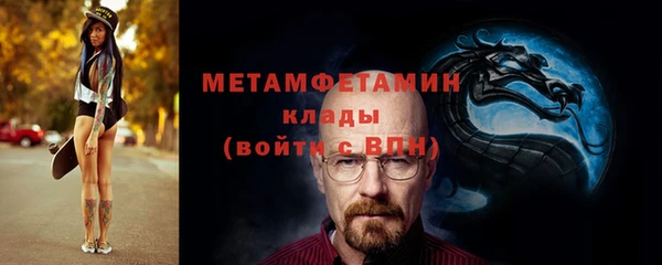 jwh Аркадак