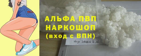 jwh Аркадак