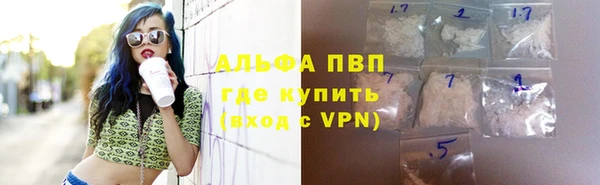 jwh Аркадак