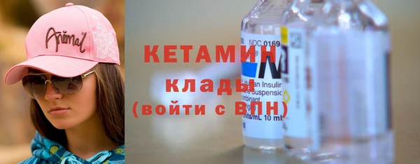 jwh Аркадак
