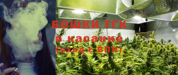 jwh Аркадак