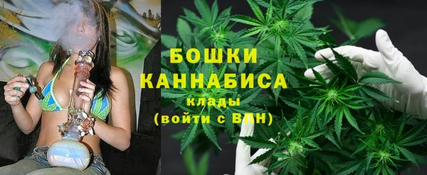 дистиллят марихуана Армянск