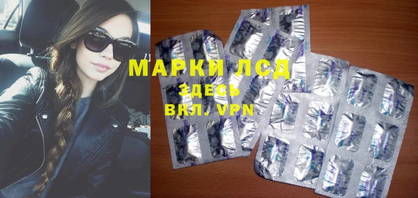 jwh Аркадак