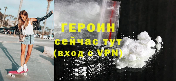 jwh Аркадак