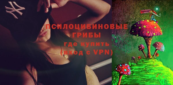 jwh Аркадак