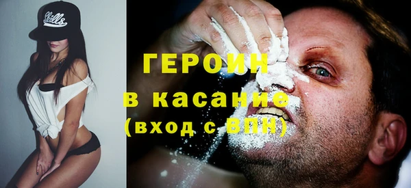 jwh Аркадак