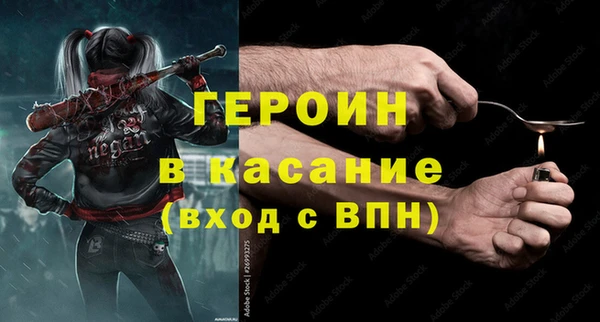 дистиллят марихуана Армянск