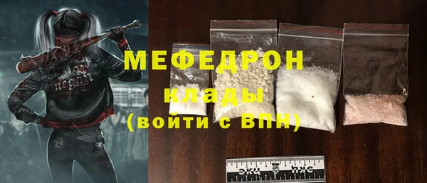 jwh Аркадак