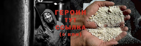 дистиллят марихуана Армянск