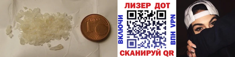 Лсд 25 экстази ecstasy  Осташков 